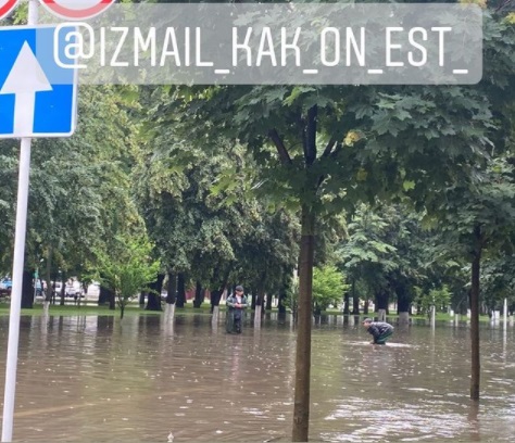 Измаил в Одесской области затопило после дождя