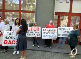 Одесская «типография Фесенко»: суд остановил действие предписания ОГА о запрете сноса зданий