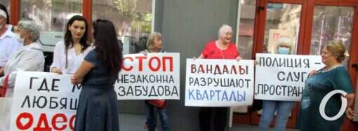 Одесская «типография Фесенко»: суд остановил действие предписания ОГА о запрете сноса зданий