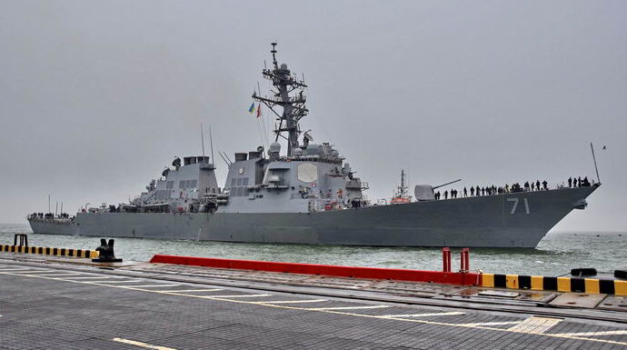 Показалось: Эсминец USS Ross находится в Одессе, а не в Крыму