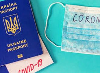 Украинцы смогут получить сертификат вакцинации для зарубежных поездок