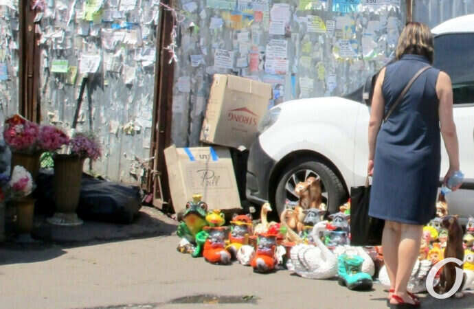 улица у Привоза