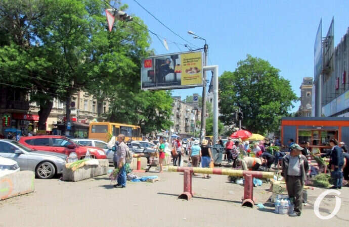 улица у Привоза