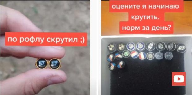 Тик-токеры устроили неприятный для одесских водителей челлендж (видео)
