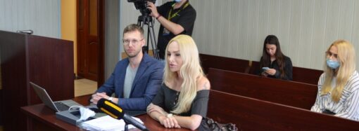 В Одессе судят трансгендерную женщину – обвиняют в распространении порно (фото, видео)