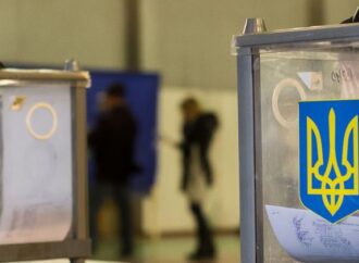 В Одессе и области будут новые избирательные округа