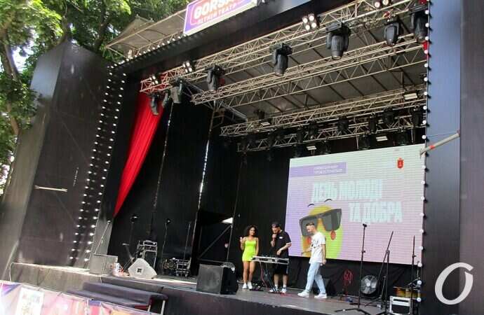 праздник в Горсаду10