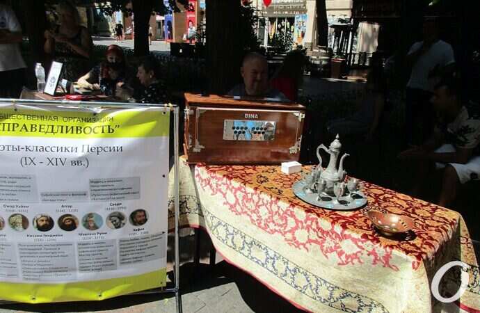 праздник в Горсаду4