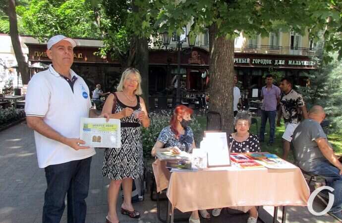 праздник в Горсаду5