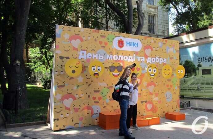 праздник в Горсаду8