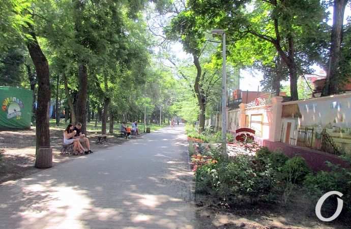 парк Шевченко, Уголок Добра11