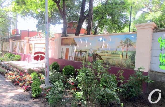 парк Шевченко, Уголок Добра12