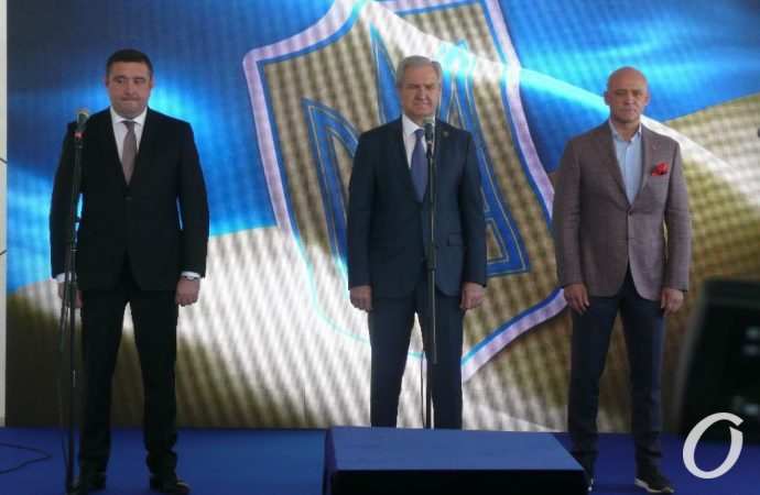 открытие новой взлетки14