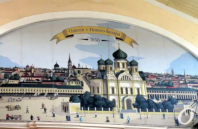 Новый рынок, картина5