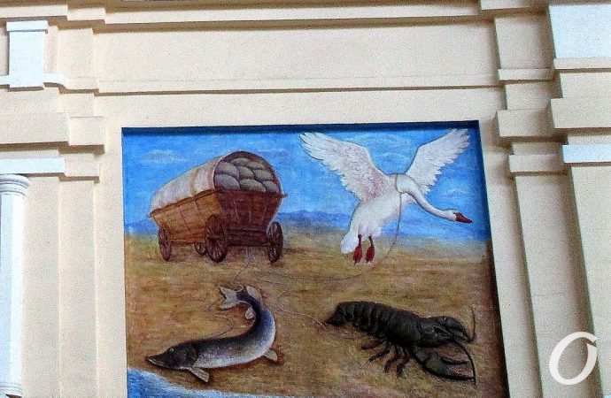 Новый рынок, картина3