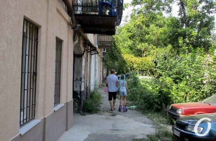 Занделовский переулок45