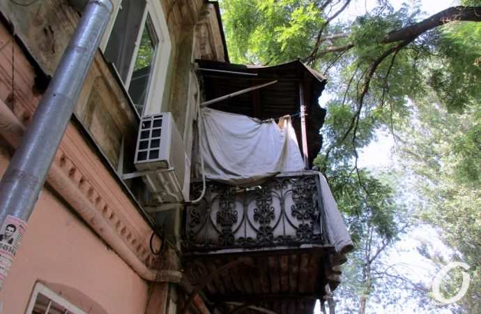 Занделовский переулок50