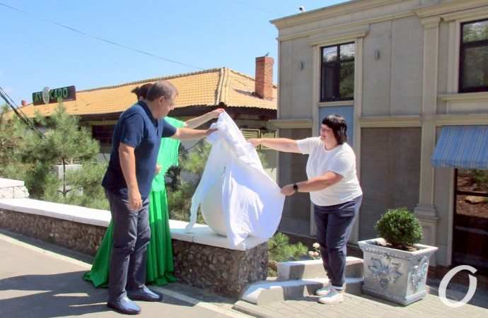 Кот Изя Ланжерон9