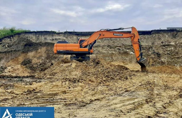 ремонт дороги