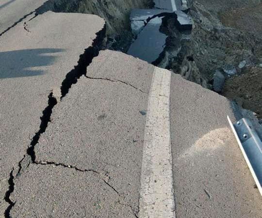 смещение грунта