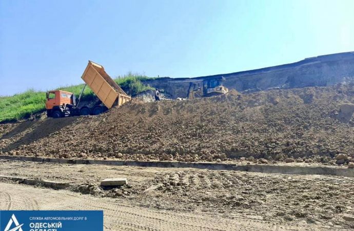 ремонт дороги