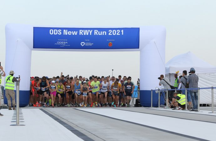 бег по взлетой полосе