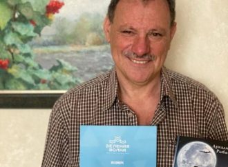 Одесский писатель Аркадий Рыбак презентует свою новую книгу (фото)