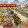 Секреты Дерибасовской: самой знаменитой улице Одессы — 210 лет