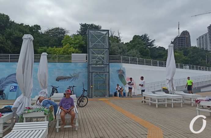 пляж для инвалидов