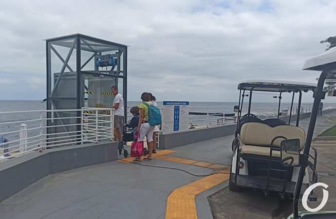 пляж для инвалидов