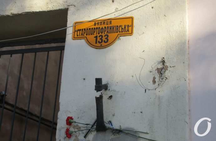 Дом Жванецкого на Старопортофранковской