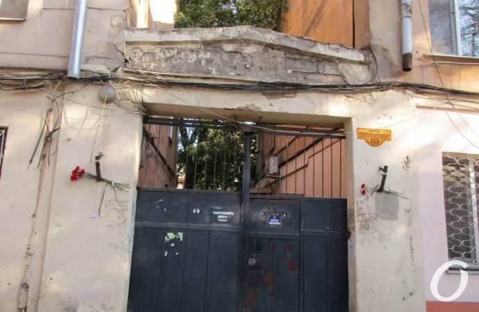 Дом Жванецкого на Старопортофранковской