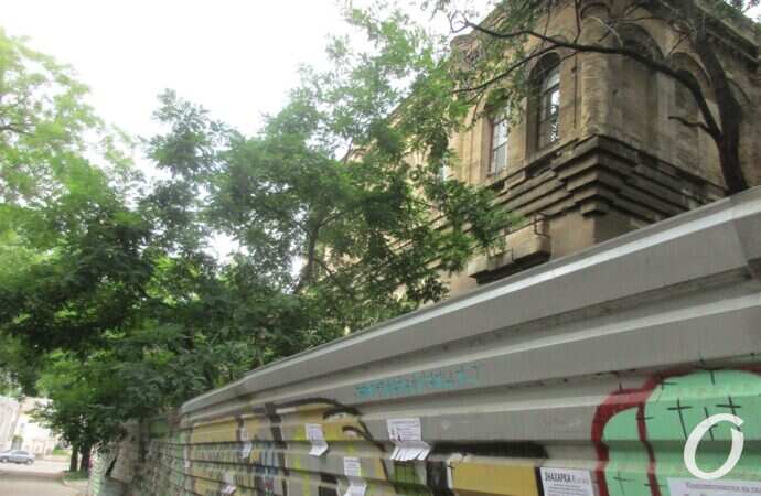 разрушенный масонский дом