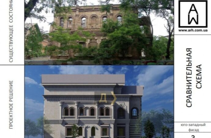 Масонский дом, визуализация6