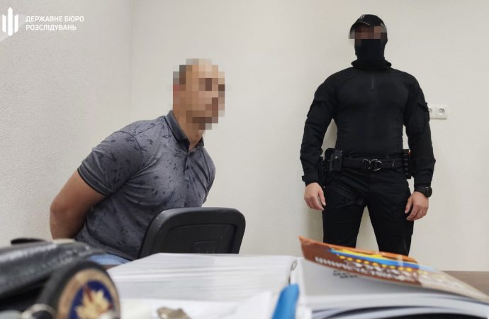 разоблачение судьи