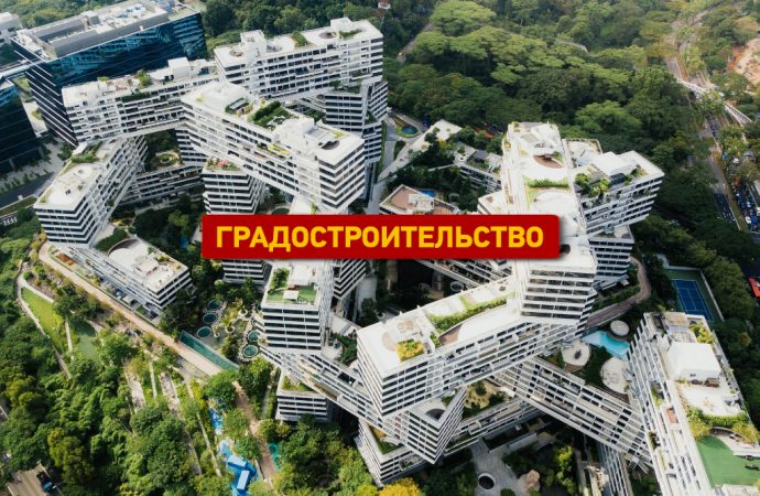 Во что превратит Одессу реформа градостроительства?