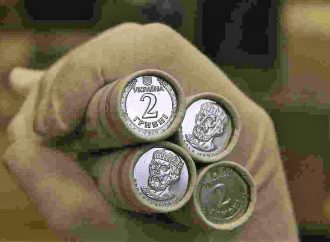 В Украине изменится дизайн монет номиналом в 1 и 2 гривны