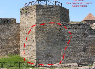 В крепости Белгород-Днестровского в любой момент может обвалиться башня