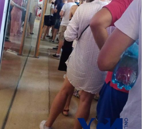 очередь на вакцинацию