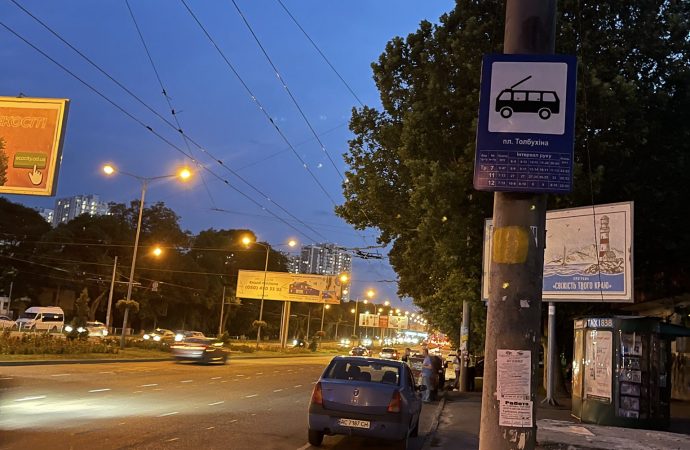 парковка на велополосе 1