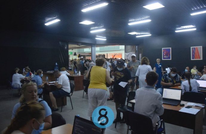 очередь на вакцинацию