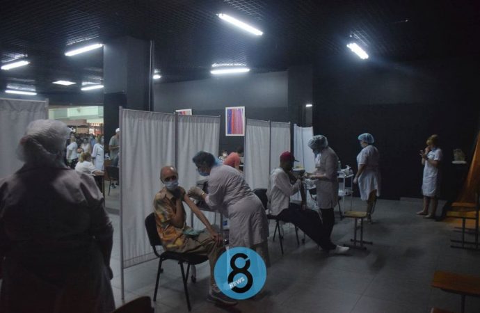 очередь на вакцинацию