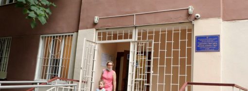 Одесская поликлиника на Говорова победила во всеукраинском конкурсе и получила грант