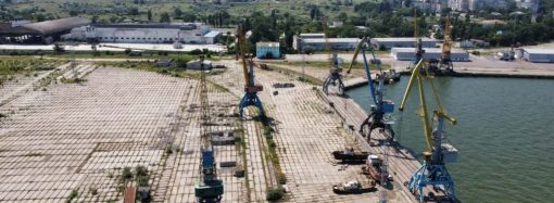 Седьмая попытка: Белгород-Днестровский порт снова выставили на продажу