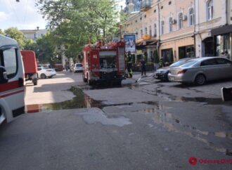 В Одессе горел ресторан на Гаванной (фото)