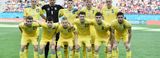Легендарная украинская сборная на Евро-2020: есть ли там одесситы?