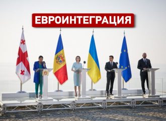 Что такое Батумская декларация и зачем ее подписала Украина?