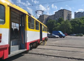 В Одессе временно не будет ходить трамвай №10