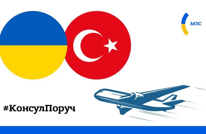 Массовая задержка рейсов из Одессы в Турцию: что произошло и повторится ли сегодня?