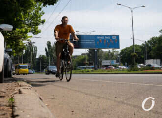 Как работает новая велополоса на Люстдорфской дороге в Одессе: фото-видео инспекция